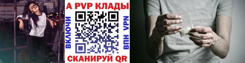 закладки  мега как войти  A PVP мука  Нижневартовск 