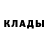 ЭКСТАЗИ круглые Chris Jansson