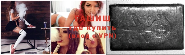 прущая мука Михайловка