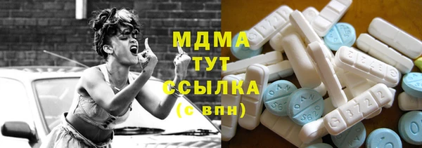не бодяженный Абдулино