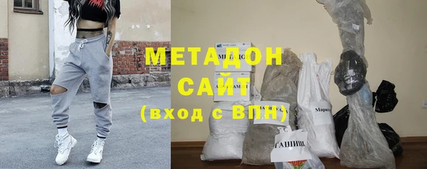 скорость Абинск