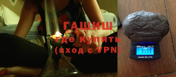 не бодяженный Абдулино