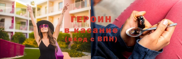 прущая мука Михайловка