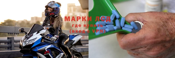 не бодяженный Абдулино