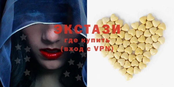 ALPHA PVP Михайлов
