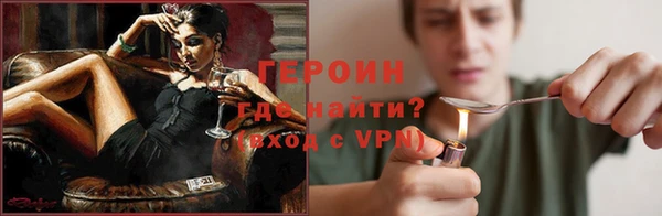 прущая мука Михайловка