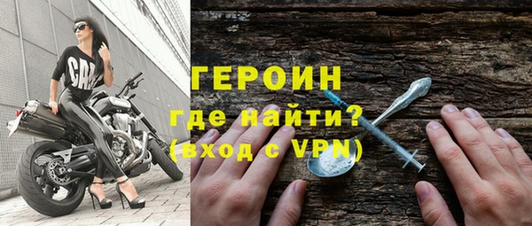 скорость Абинск