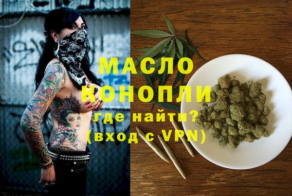 не бодяженный Абдулино
