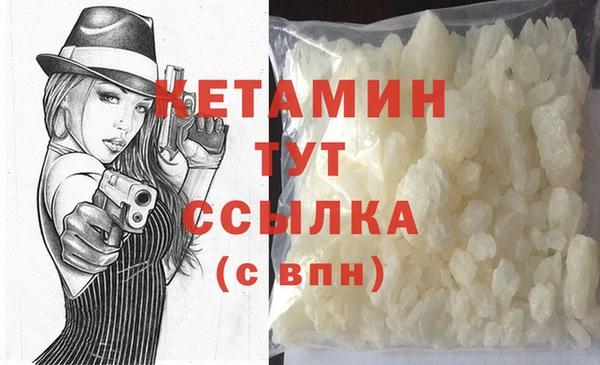 не бодяженный Абдулино