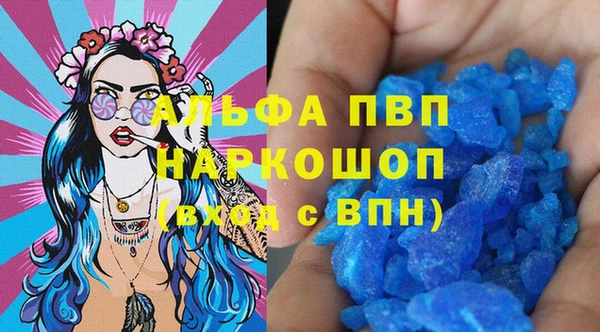 не бодяженный Абдулино