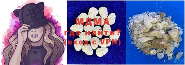не бодяженный Абдулино