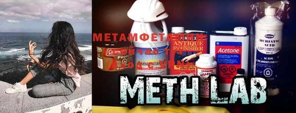 прущая мука Михайловка