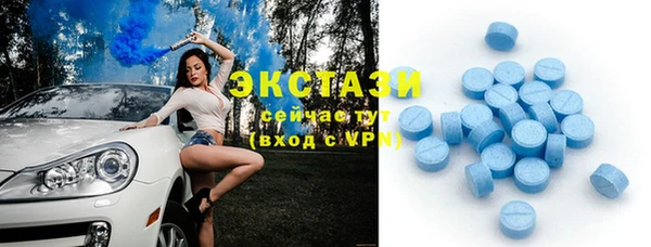 скорость Абинск