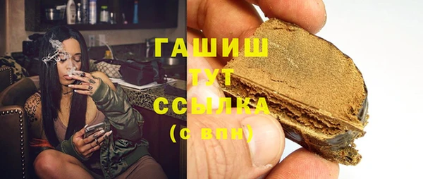 прущая мука Михайловка